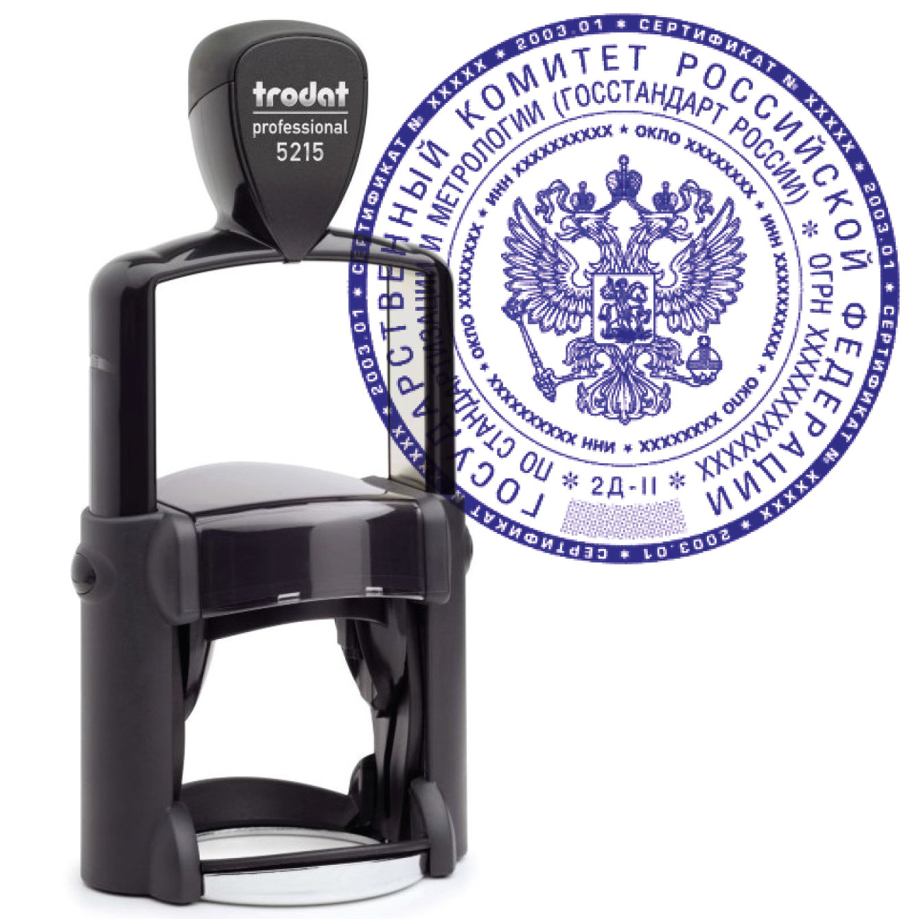 <span style="font-weight: bold;">Гербовые печати</span>